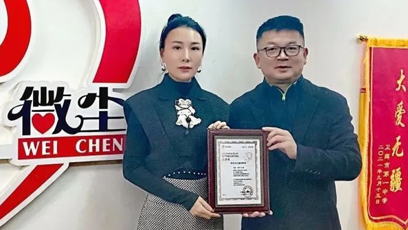 抗擊疫情、東達(dá)義不容辭！